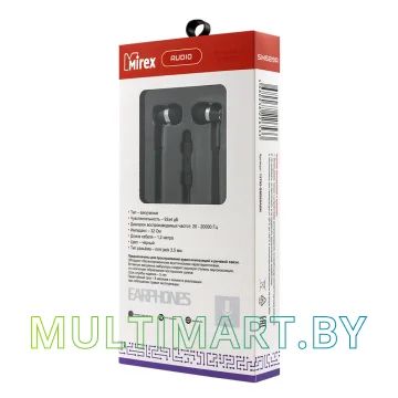 Наушники Mirex SM589A картинка 5